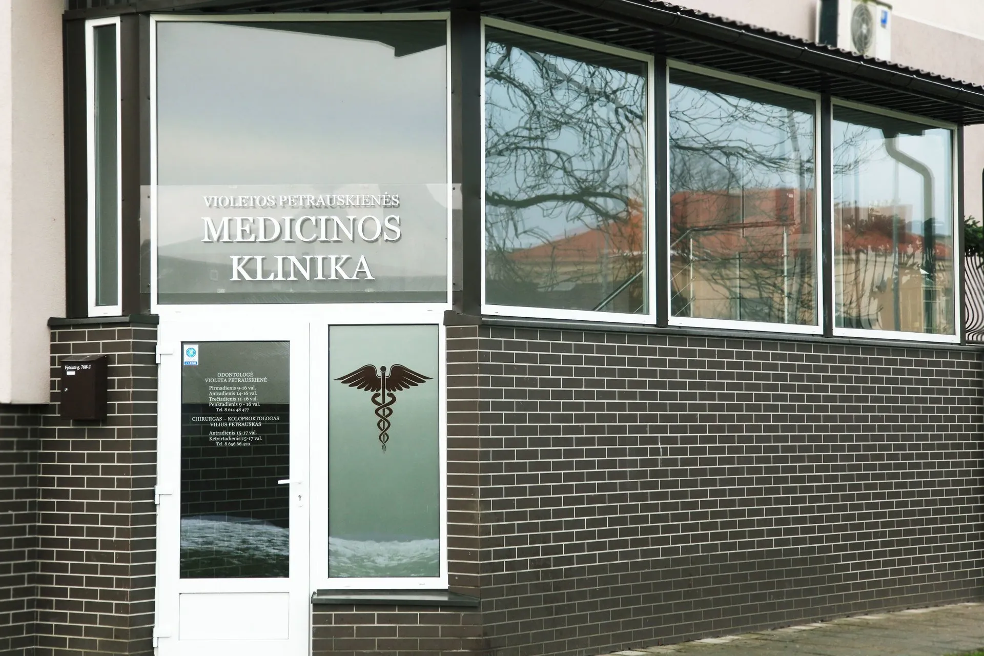 Violetos Petrauskienės medicinos kabinetas – medicinos klinika Tauragėje